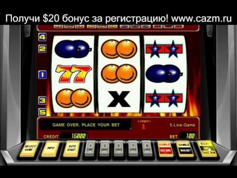 Играть в азарт плей казино бесплатно базар