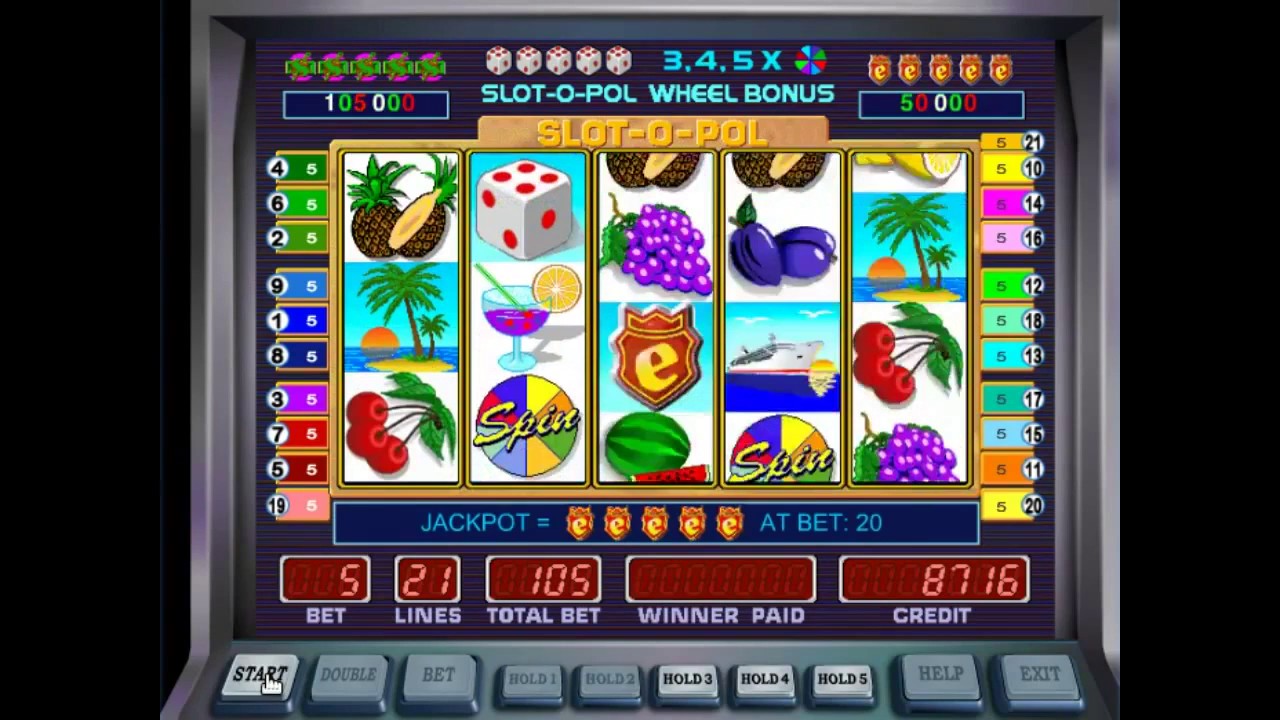 Игровые автоматы онлайн бесплатно казино