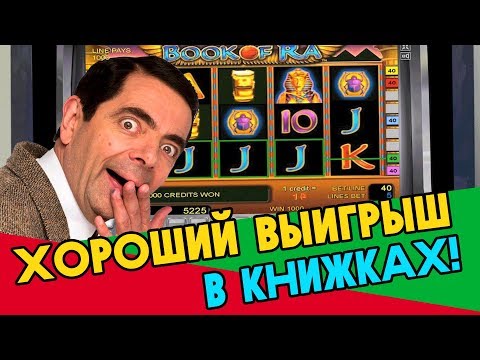 Автомат русская рулетка играть бесплатно
