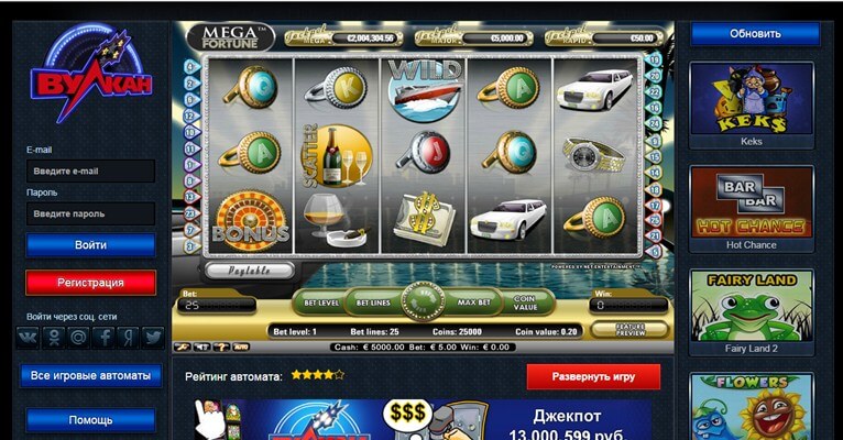 Как постоянновыигрывать в казино онлайн