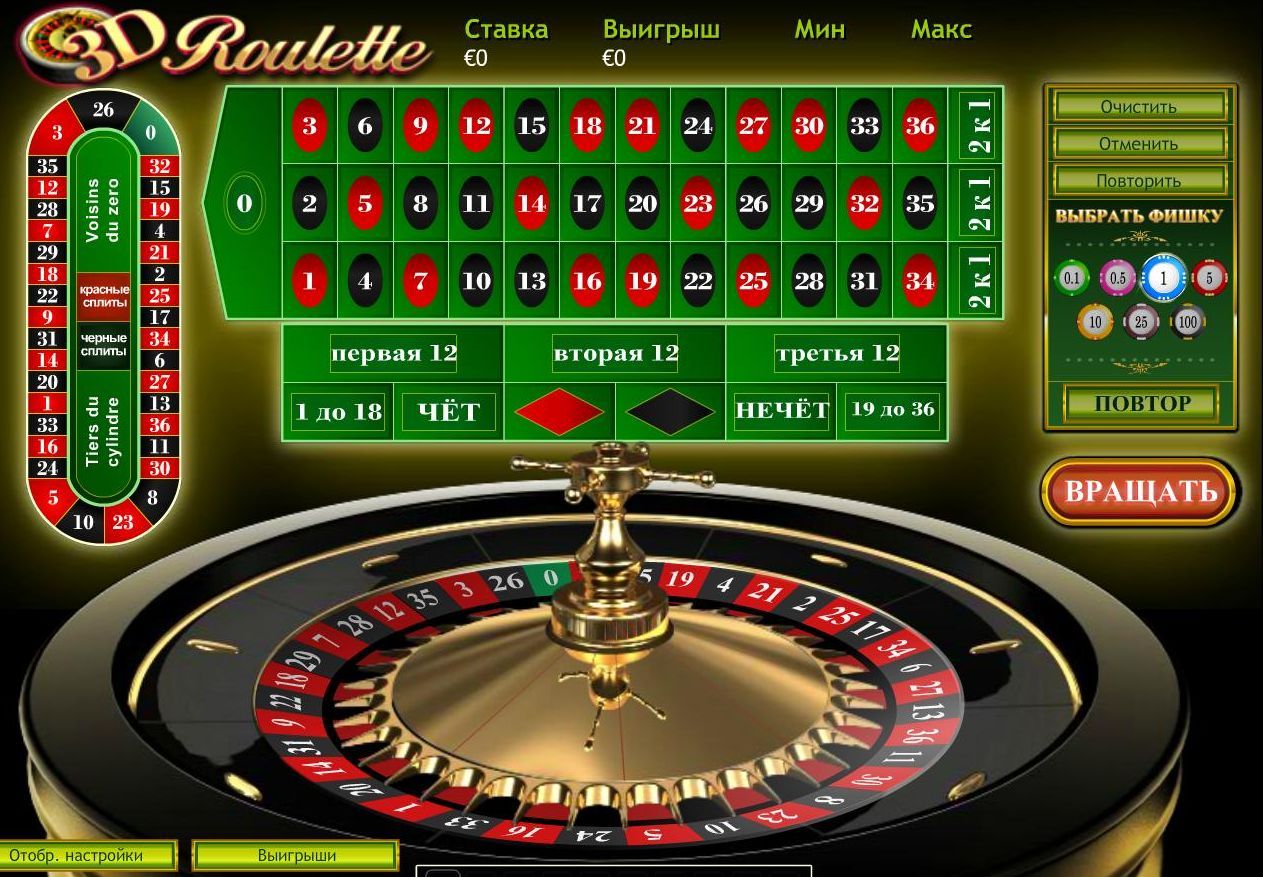 Kaboom slots casino бездепозитный бонус