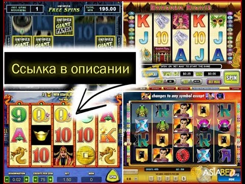 Музей игровых автоматов москва цена